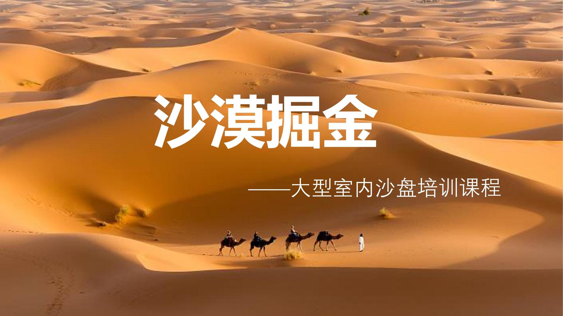 汇赢国际主办“数字时代文化创新”行业论坛